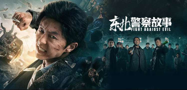 久久国产一区 热播剧集推荐