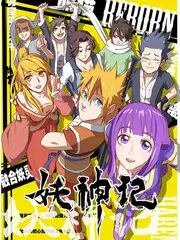 久久国产一区 新综艺 青春环游记
