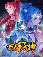 久久国产一区 热播综艺 欢乐集结号